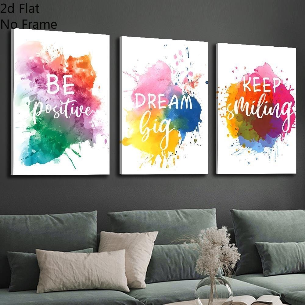 Abstract Canvas Set - (ไม่มีกรอบ 3 ชิ้น) - ภาพพิมพ์แคนวาส 2D