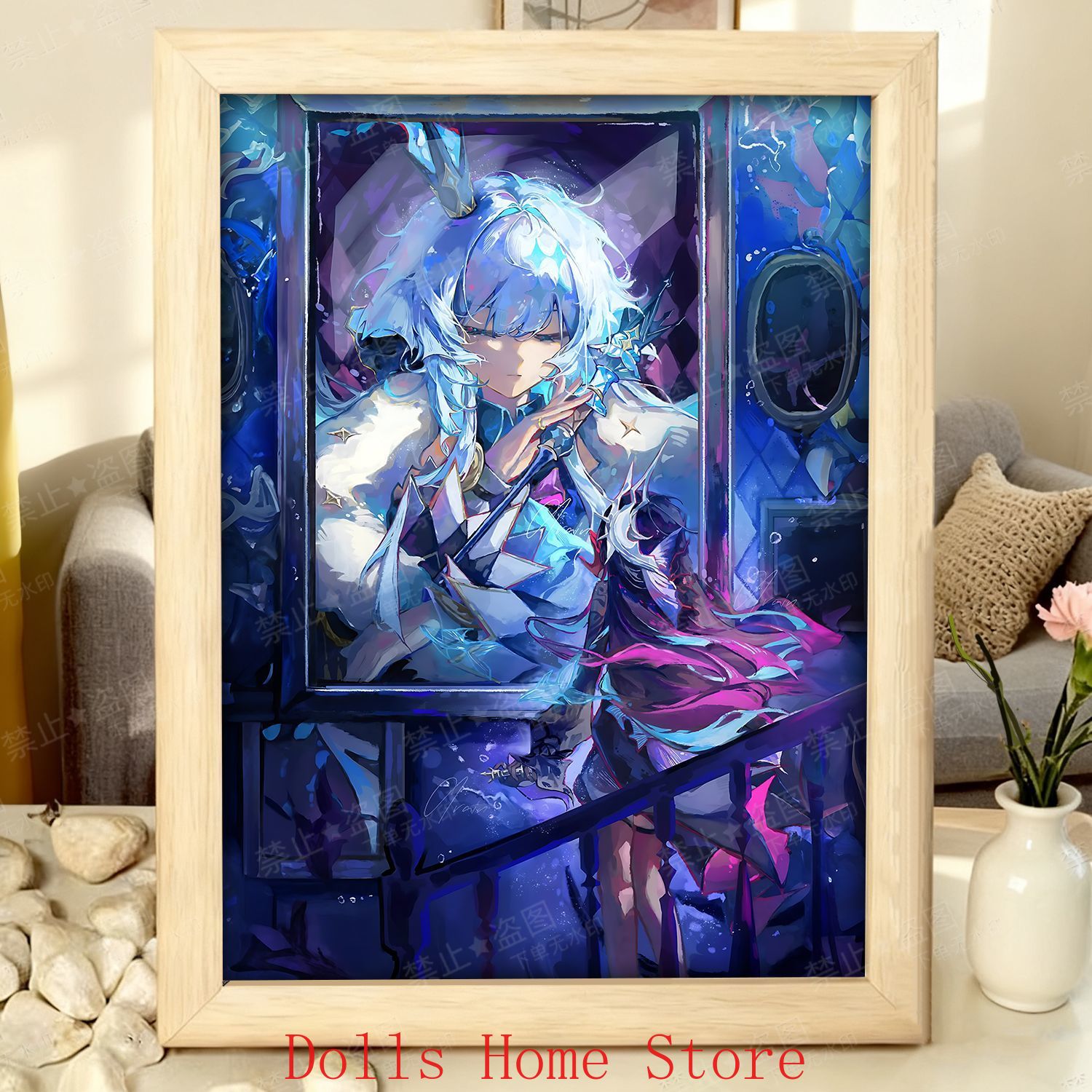 Picture Frame - เกม Honkai: Star Rail เซรีดรา ไฮซิเลนส์