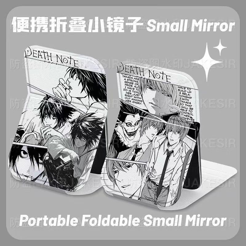 กระจกแต่งหน้าพับได้ลายเดธโน้ต  - Decorative Mirror บทวิจารณ์และราคา