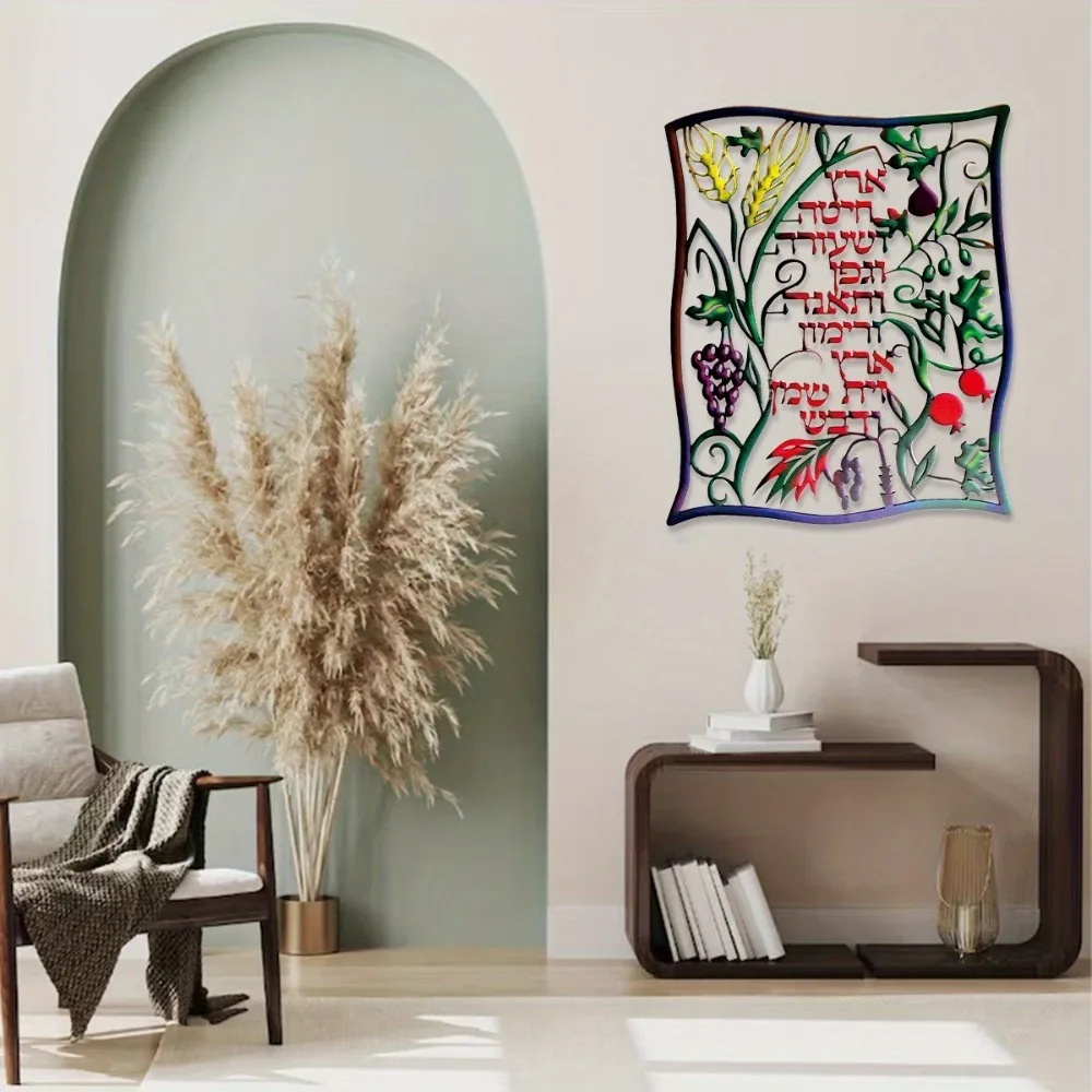 CIFBUY งานศิลปะโลหะติดผนังลายผ - Wall Art บทวิจารณ์และราคา