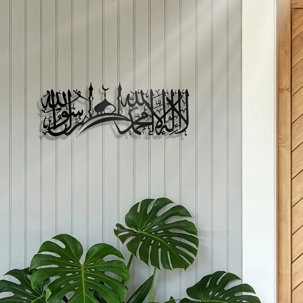 CIFBUY งานศิลปะติดผนังเหล็ก ลา - Wall Art บทวิจารณ์และราคา