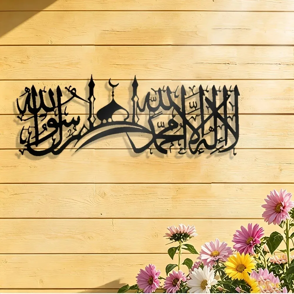 CIFBUY งานศิลปะติดผนังเหล็ก ลา - Wall Art บทวิจารณ์และราคา