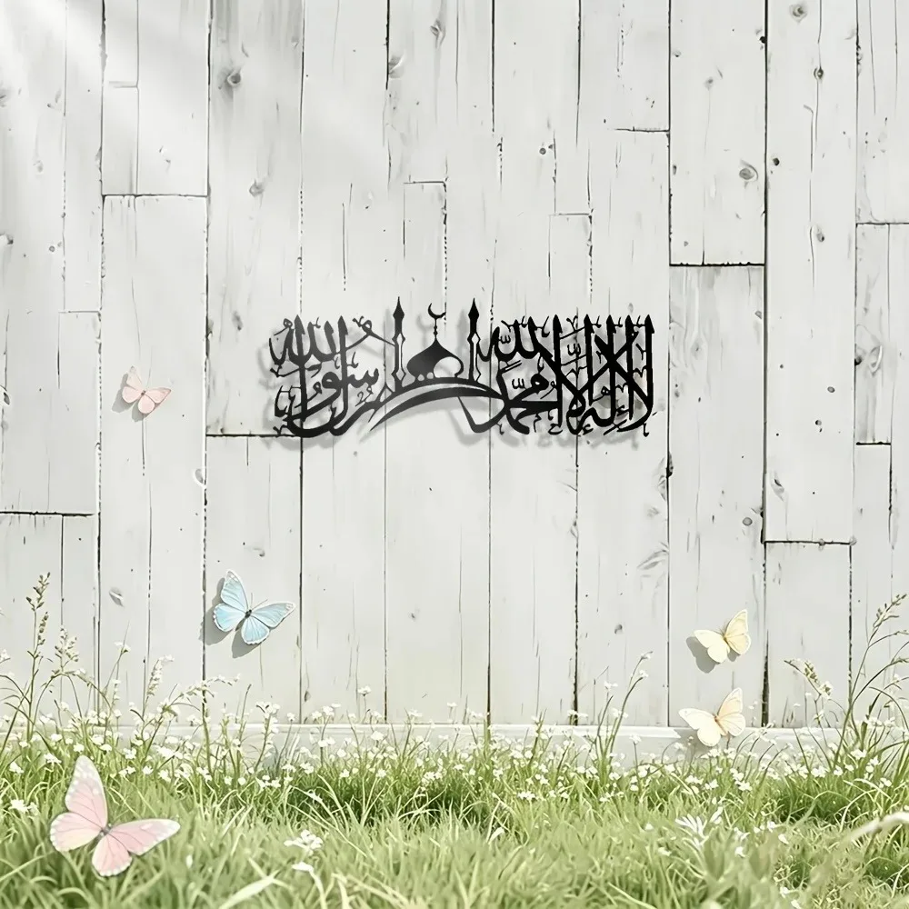 CIFBUY งานศิลปะติดผนังเหล็ก ลา - Wall Art บทวิจารณ์และราคา