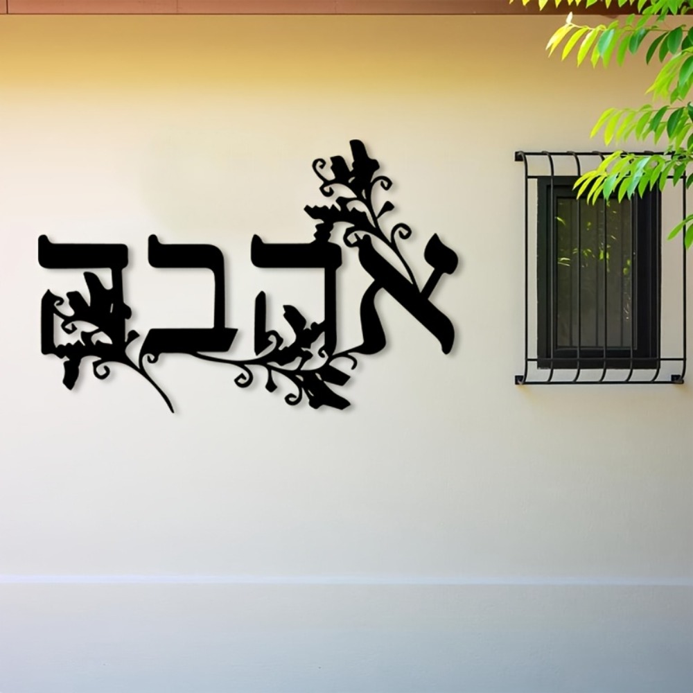 CIFBUY งานศิลปะติดผนังเหล็ก ตั - Wall Art บทวิจารณ์และราคา