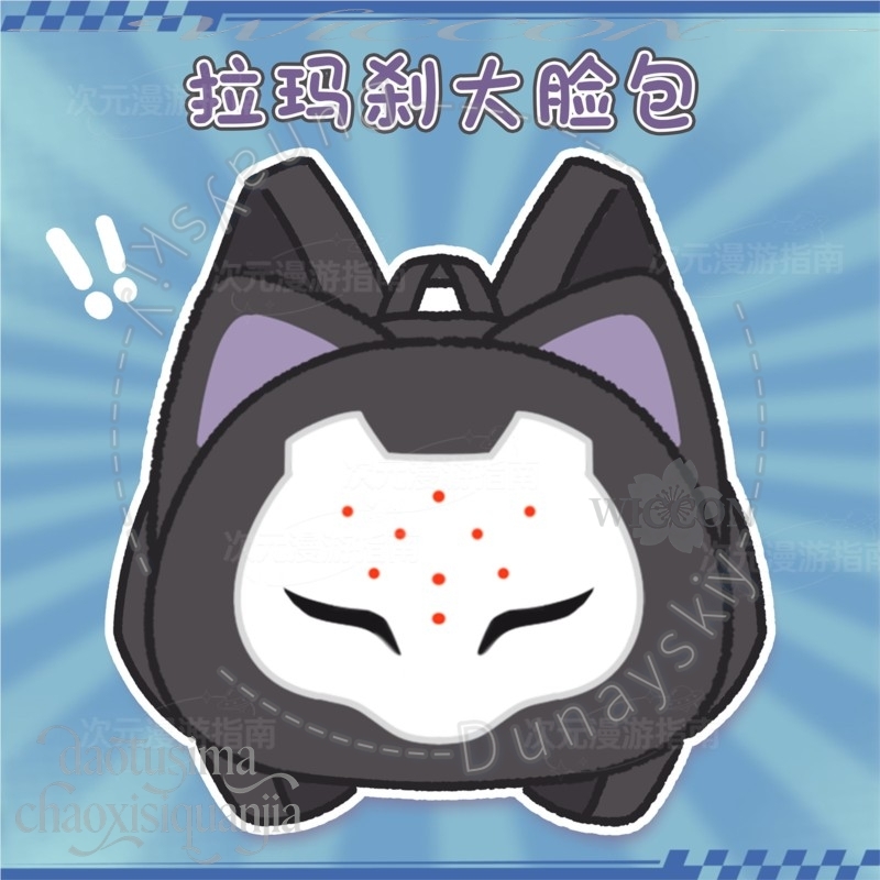 RAMATTRA แฟนอาร์ต อนิเมะ ตลก ห - Throw Pillow บทวิจารณ์และราคา