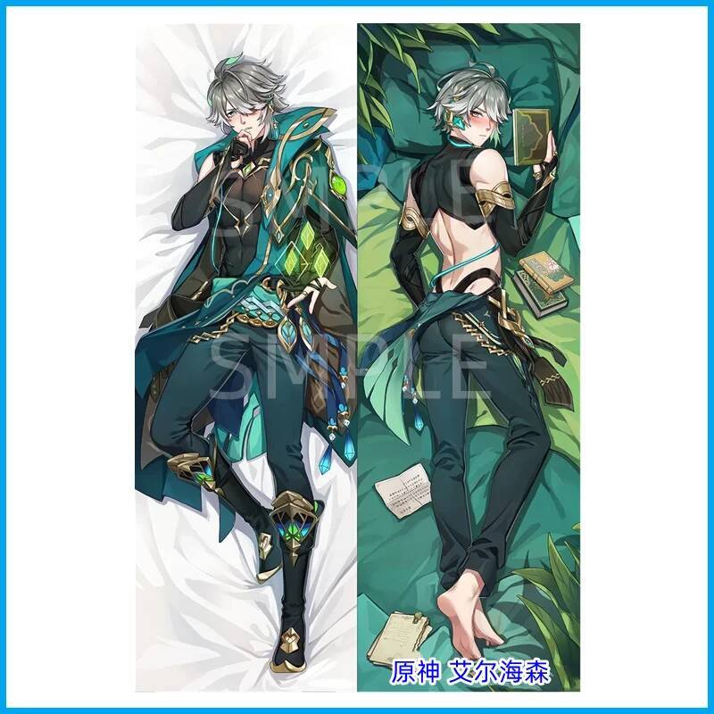 Genshin Impact Alhaitham Dakim - Throw Pillow บทวิจารณ์และราคา