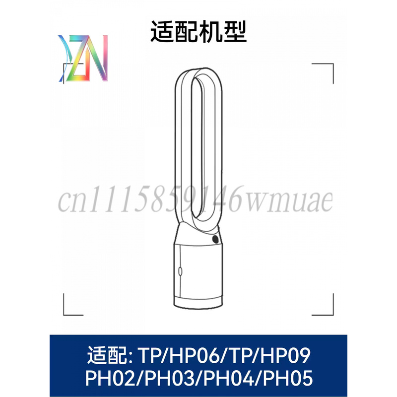 สำหรับไส้กรองเครื่องฟอกอากาศ D - Dyson Fan Tp07 บทวิจารณ์และราคา